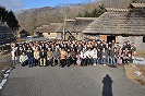 Tn_conference2
