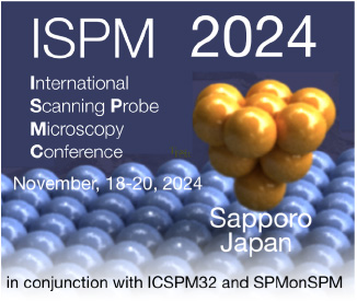 Ispm2024 logo