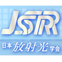 The Japanese Society for Synchrotron Radiation Research